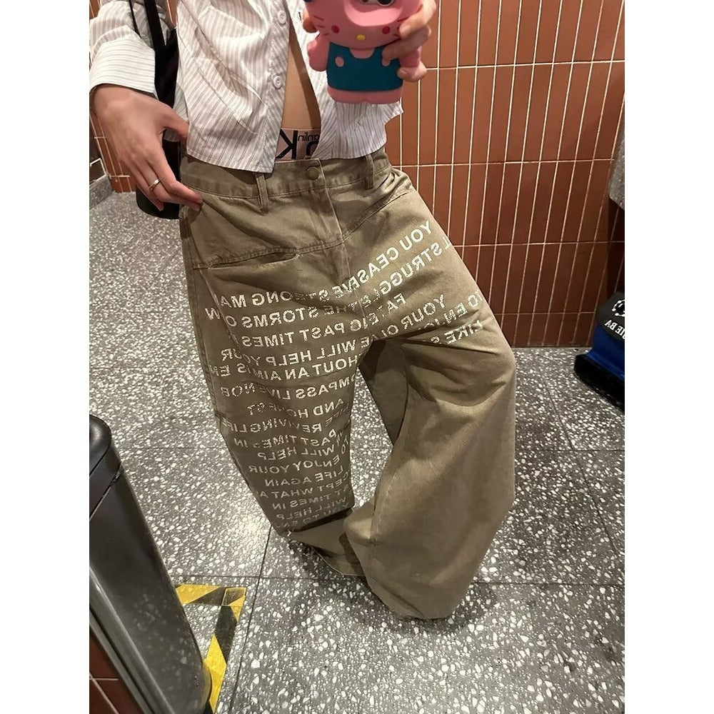 Handsome Casual Loose Fitting Straight Leg Pants